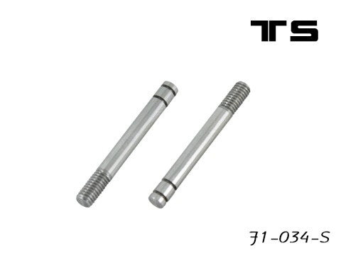 Piston rod