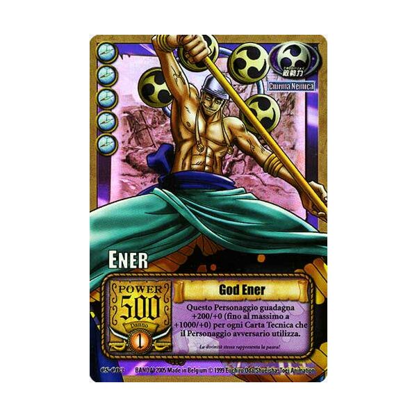 CS-C03 God Ener rara foil -NEAR MINT-