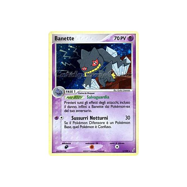001 / 100 Banette rara foil (IT) -NEAR MINT-