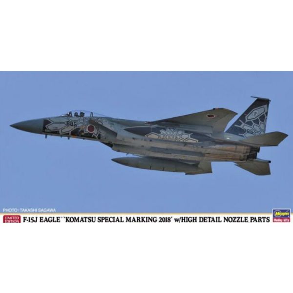 Hasegawa - 1/72 F-15J Eagle, Special Marking 2018