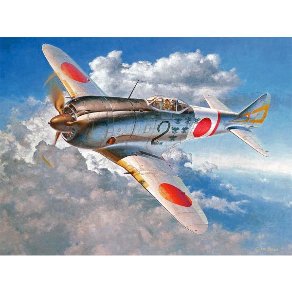 Hasegawa - 1/32 Nakajima Ki44-II Hei ShoKi (Tojo)
