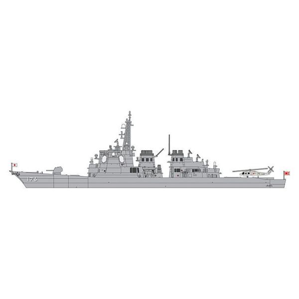 Hasegawa - 1/700 DDG Chokai, Hyper Details