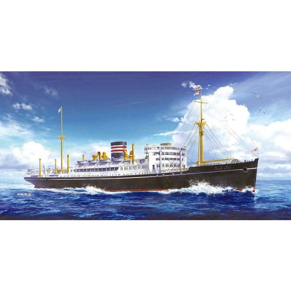 Hasegawa - 1/350 N.Y.K. Line Hikawamaru