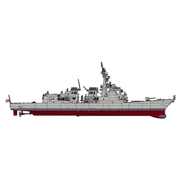 Hasegawa - 1/450 JMSDF DGG Ashigara