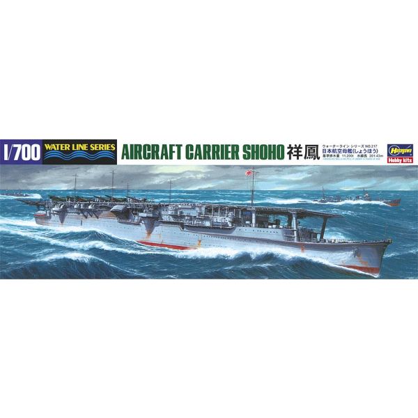 Hasegawa - 1/700 IJN Aircraft Carrier Shooho