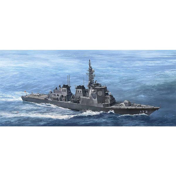 Hasegawa - 1/700 JMSDF DDG Kongo