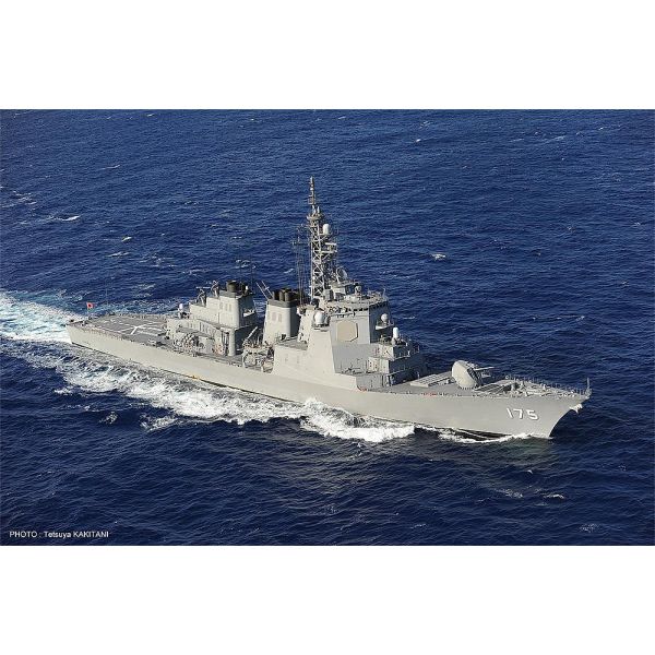 Hasegawa - 1/700 JMSDF DDG Myoko