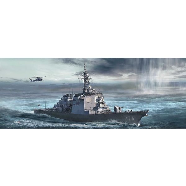 Hasegawa - 1/700 JMSDF DDG Chokai