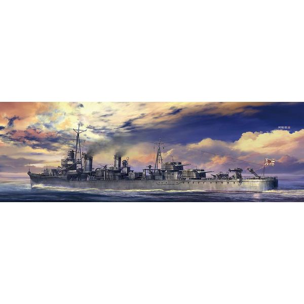 Hasegawa - 1/700 IJN Asashio, waterline