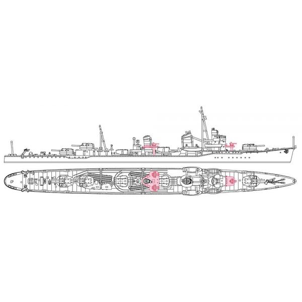 Hasegawa - 1/700 IJN Mindegumo, Waterline