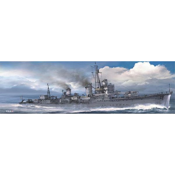 Hasegawa - 1/700 IJN Arashio