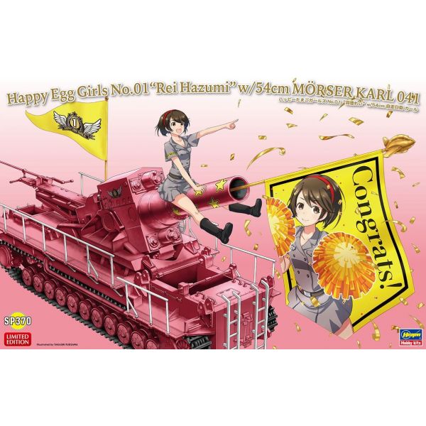 Hasegawa - 1/24 EGG Girls, Rei Hazumi mit 54cm Mörser Karl 041