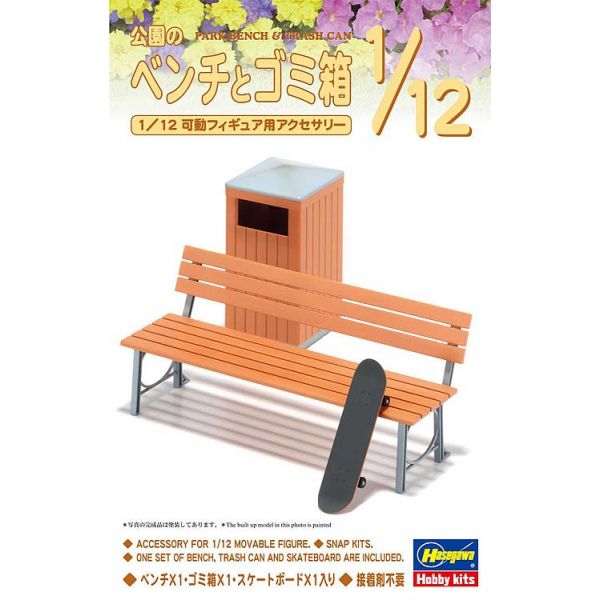 Hasegawa - 1/12 Parkbank und Müllbehälter