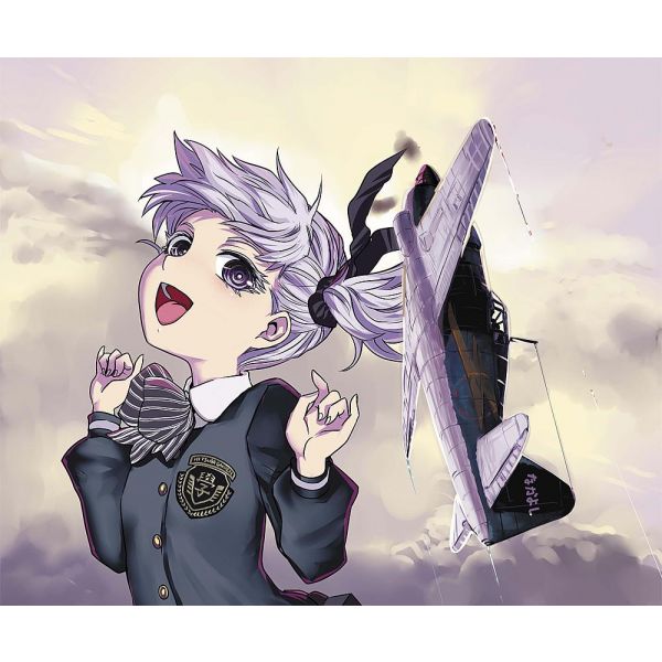 Hasegawa - 1/48 Mitsubishi J2M3 Type 21,Shidenkai no Maki