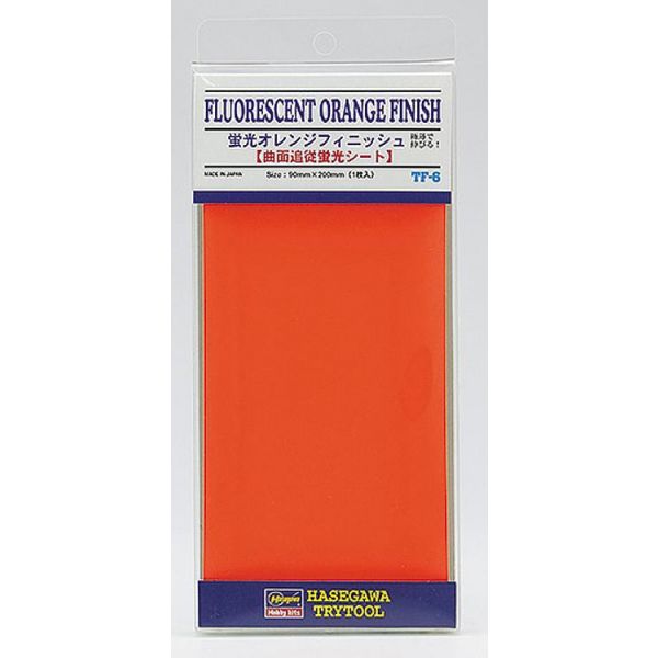 Hasegawa - Klebefolie, Fluoreszierendes Orange, 90x200 mm