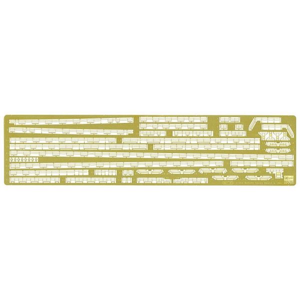 Hasegawa - 1/350 Ätzteile Basic A für NAGATO 640024