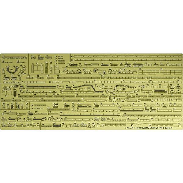 Hasegawa - 1/350 IJN Junyo, Photoätzteile-Set Basic A