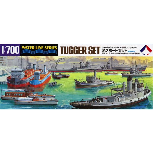 Hasegawa - 1/700 Schlepper Set