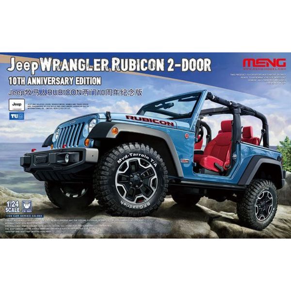 Meng - 1/24 Jeep Wrangler Rubicon