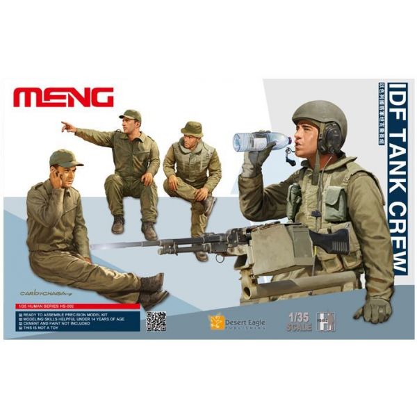 Meng - 1/35 IDF Panzerbesatzung