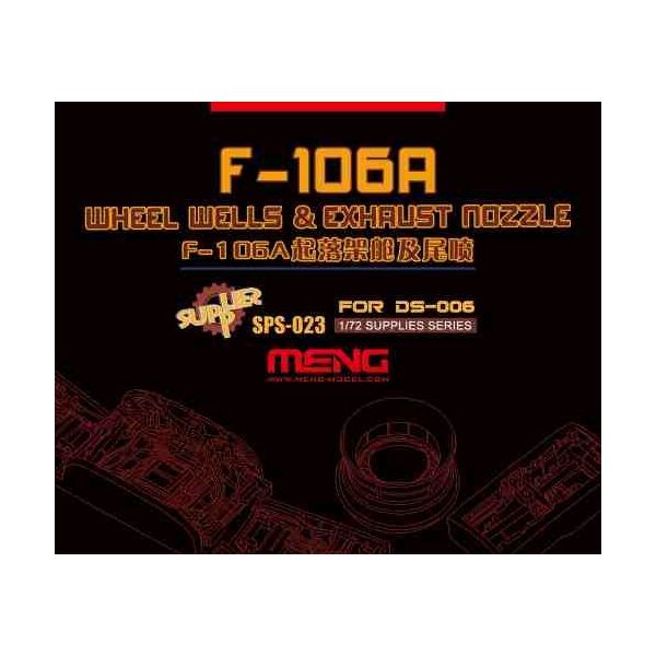 Meng - 1/72 F-106A, Räder & Auspuff, Resin