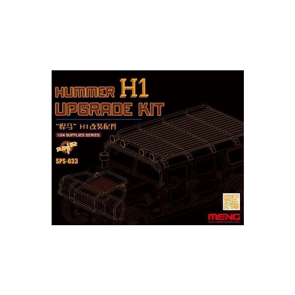 Meng - 1/24 Hummer H1, Upgrade, Resin