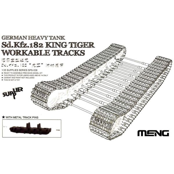 Meng - 1/35 Sd.Kfz. 182, Königstiger, Einzelne Kettenglieder
