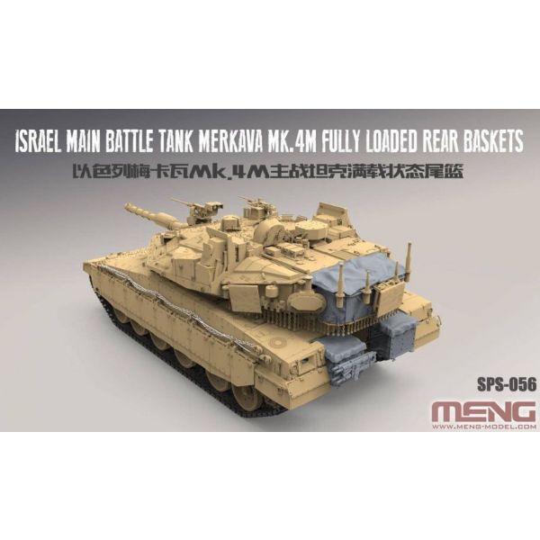 Meng - 1/35 Merkava MK.4M, Lastenkörbe