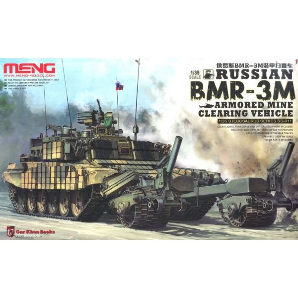 Meng - 1/35 BMR-3M mit Minenräumer