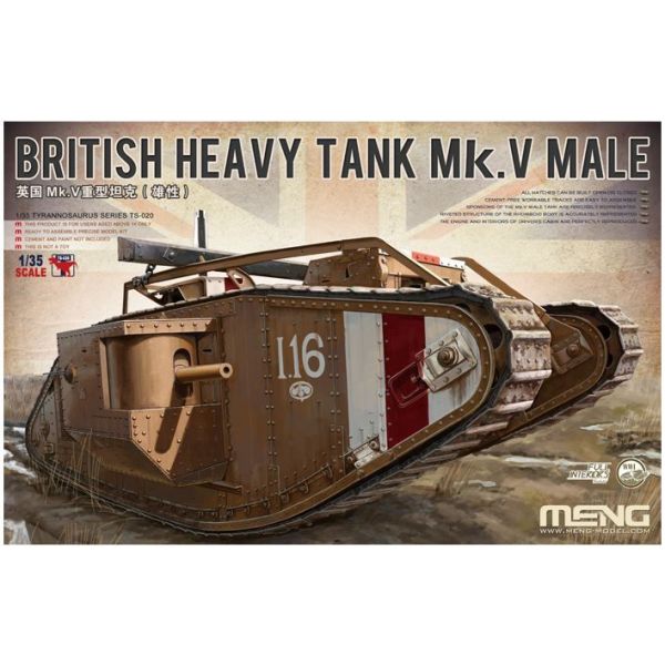 Meng - 1/35 Mk. V Male