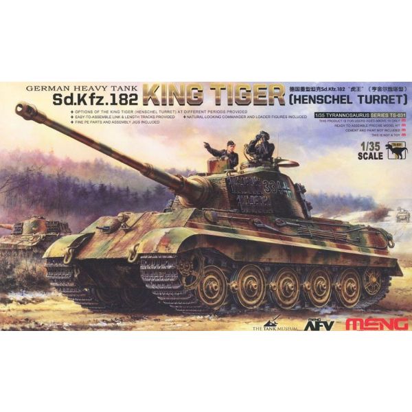 Meng - 1/35 Sd.Kfz. 182, Königstiger, Henschel-Turm