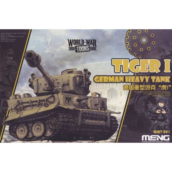 Meng - Tiger 1