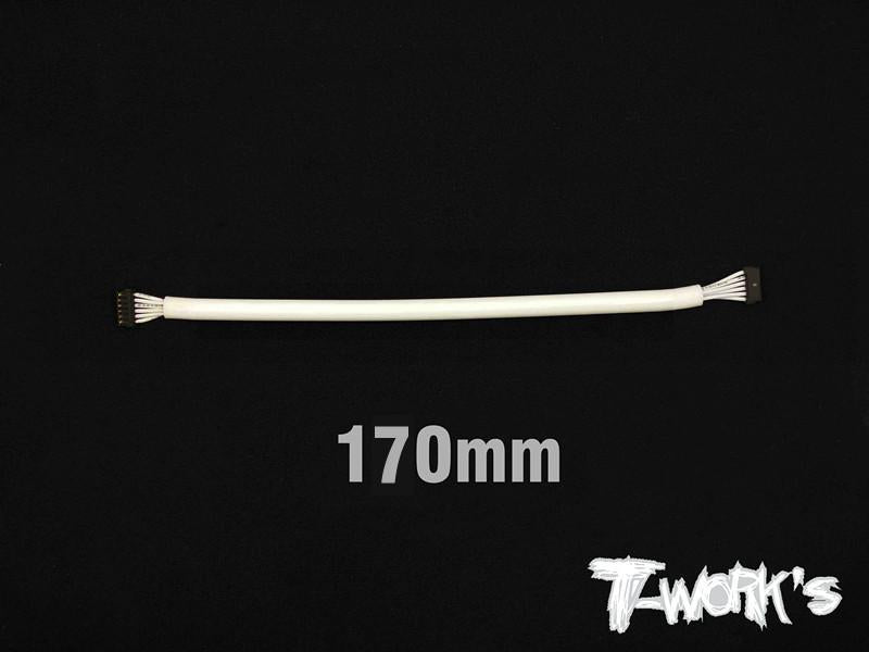EA-027- BL Motor Sensor Cable -White-170mm