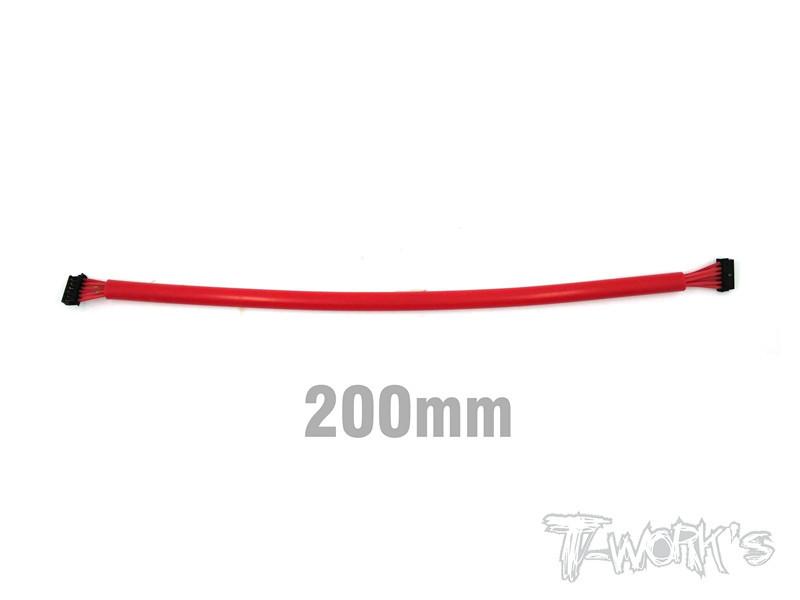 EA-027- BL Motor Sensor Cable -Red-200mm