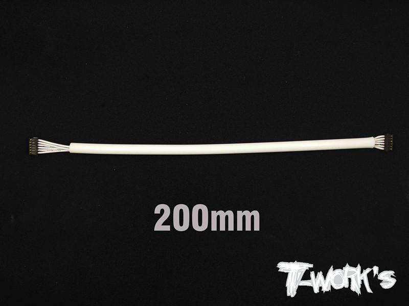 EA-027- BL Motor Sensor Cable -White-200mm
