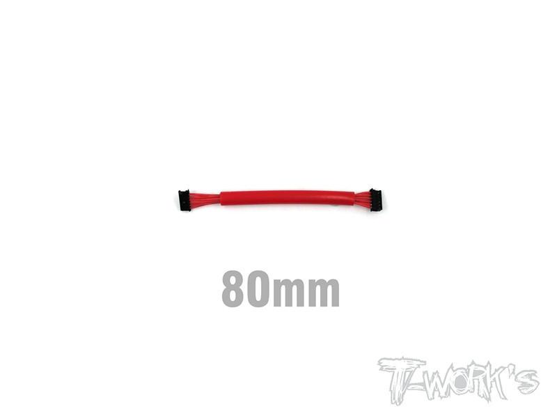 EA-027- BL Motor Sensor Cable -Red-80mm