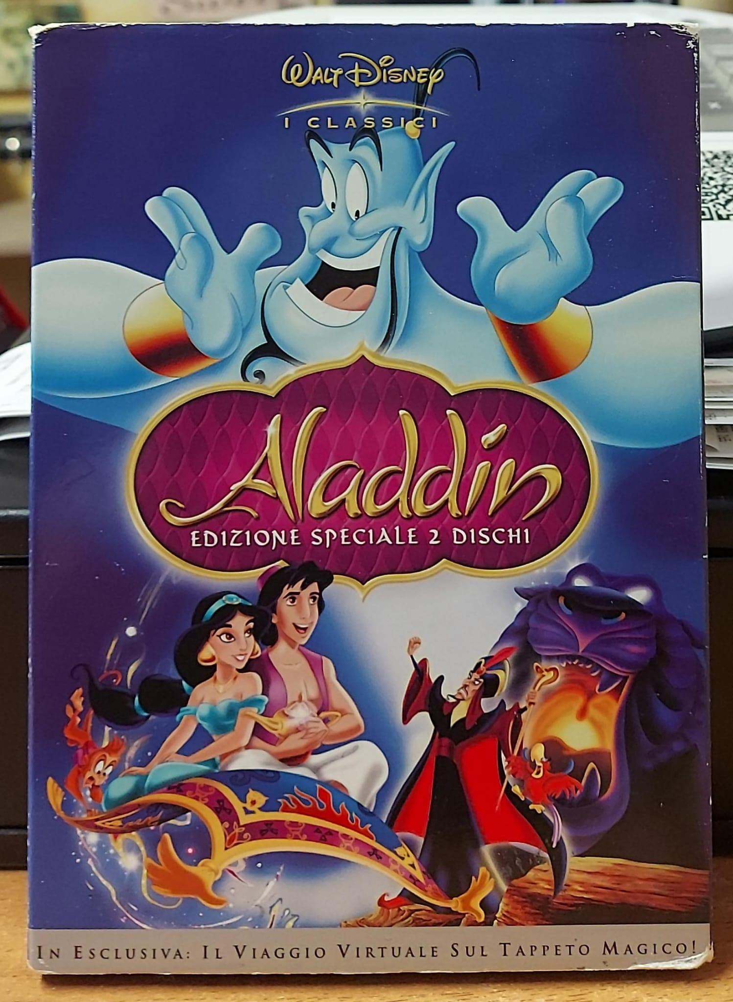 ALADDIN - EDIZIONE SPECIALE 2 DISCHI