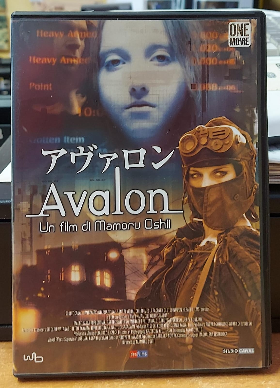 AVALON (2001)