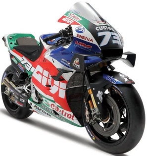 Maisto - Moto, LCR Honda 2021 (#73 Alex Marquez), 1:18