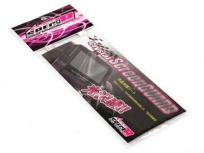 Crystal Screen Gard (For SPEKTRUM DX3R)