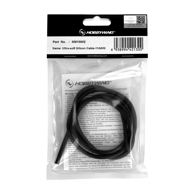 HOBBYWING cavo silicone 11AWG Ultrasoft (100cm.) NERO - [HW30810002]