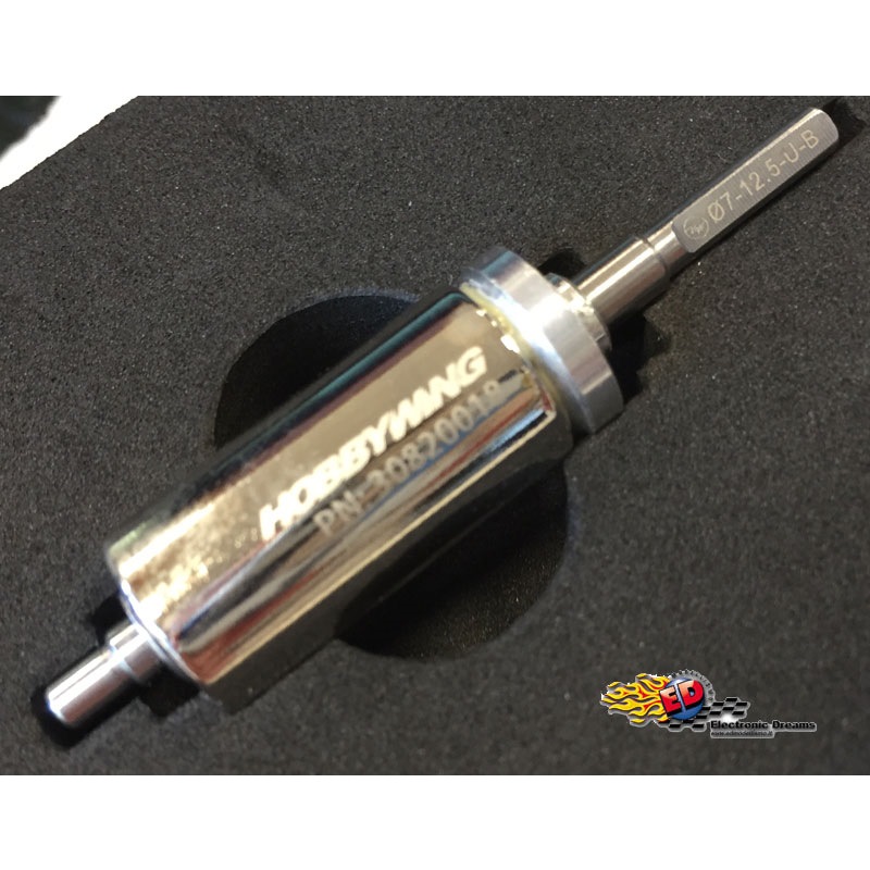Hobbywing XERUN Indotto Rotore V10 G3 12.5x7.3 (D7.3*D12.5*t24.1-D3.175) 30820018 - [HW30820018]