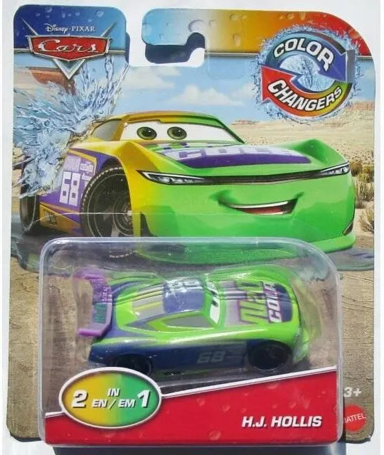CARS Color Changers - H.J.Hollis GPB01