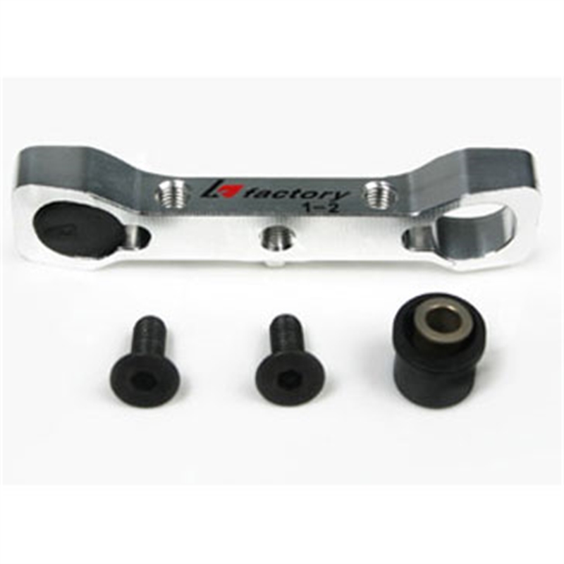 KF E4 Piastrina posteriore in allumino 1?? & 2?? - [K2106]