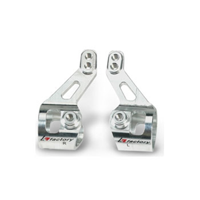 KF E4 barilotti anteriori in ergal 7075 - [K2110]