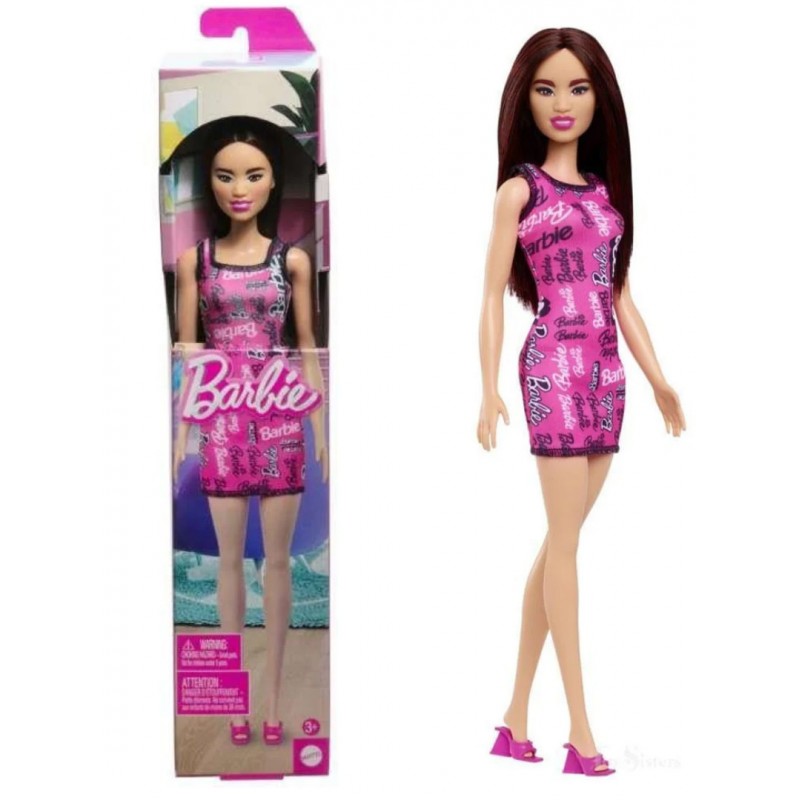 Barbie Trendy - HRH10