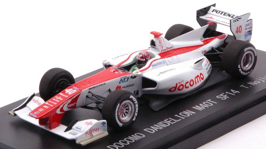 MODELLINO IN SCALA COMPATIBILE CON DOCOMO DANDELION M4OT N.40 SUPER FORMULA 2014 T.NOJIRI 1:43 EBBRO EB45130