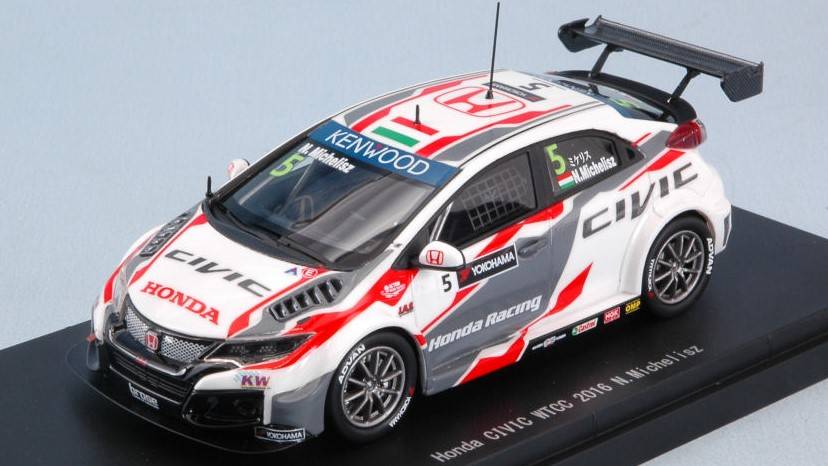 MODELLINO IN SCALA COMPATIBILE CON HONDA CIVIC N.5 WINNER WTCC 2016 N.MICHELISZ 1:43 EBBRO EB45569