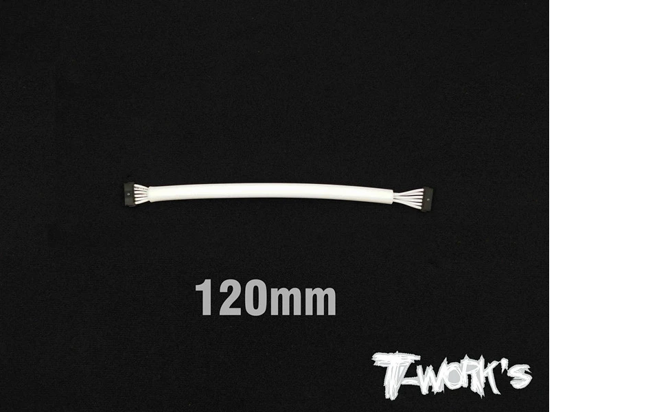 EA-027- BL Motor Sensor Cable -White-120mm