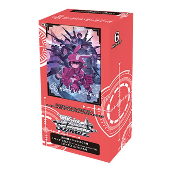 Weiß Schwarz - Sword Art Online Alternative: Gun Gale II - Booster Display da 6 Buste (JAP)